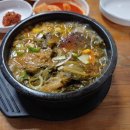 경북여인숙 이미지