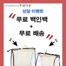 신반포로 320 이미지