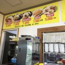 예슬가마솥국밥 이미지