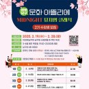 아뜰리에2 네이버블로그