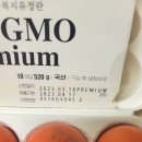 해오름팜 이미지