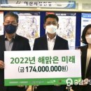 코닝정밀소재(주) 이미지