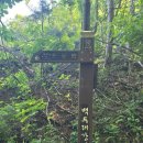 뜬봉샘농장 이미지