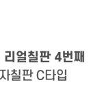 더셜리영어학원