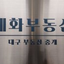 관음초등 이미지