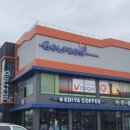 그랑프리골프연습장 이미지