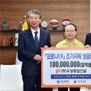 ㈜우성종합건설 이미지