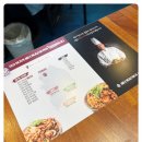 바다가 내손아귀 이미지