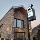 댕이멍이 이미지