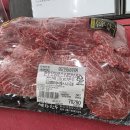 마장동 한우 가성비 맛집 세화한우 도소매 전문점 (ft.북문 축산물시장)