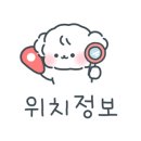 비스비전 이미지