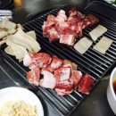 왕소금연탄구이