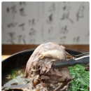 횡성토종닭 이미지