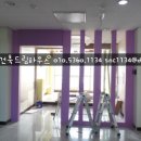 휴게실 이미지