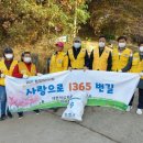 청산환경 이미지
