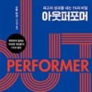 스마트경영컨설팅협동조합
