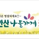 (주)앰씨피피 이미지