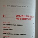 슈퍼노멀SUPERNORMAL 이미지