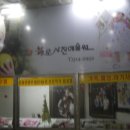 첼로사진예술원 이미지