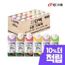 단백포차