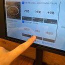 오봉집 | 공주 신광동맛집 한식추천 오봉집 공주신관점 후기