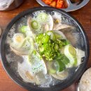 CU소아르떼점 | 여수 2박 3일 여행 코스 3일차 + 총정리[우당탕탕 뚜벅이 일정]