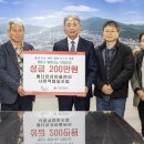 별난효성마을관리사회적협동조합 미디어이슈