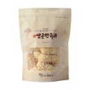 신궁전통한과 이미지