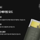 네모전자 이미지