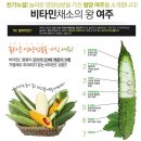 쌍둥이청과