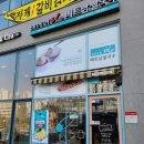 제이디빌딩 이미지