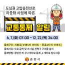 부영아파트-좌 이미지