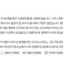 안경이야기율하점 이미지