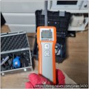 망포로84번길 | 용인 서천동 누수탐지 2년묵은 고통 누수박사를 만