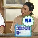 영서솥뚜껑삼겹살