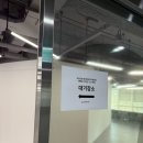한국장례지원센터 | 한국핀테크지원센터 제13기 대학생 기자단 | 서류&면접 후기, 활동 후기