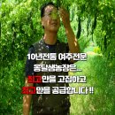 정민내과의원 이미지