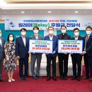 구미종합사회복지관 이미지