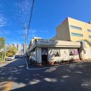 3041 | [덮밥] 양산 서리단길 덮밥 맛집 라이온 식당 내돈내산 후기