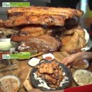 석갈비 이미지