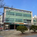 꽃밭정이노인복지관 이미지