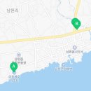 남조로주유소 이미지