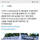 붐픽