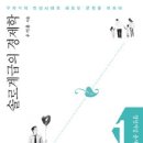 한울실업 이미지