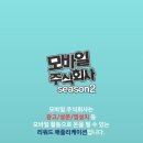 정도모바일 이미지