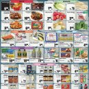 D마트약국 이미지