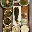 대구 중구 삼겹살 청라언덕역 맛집 강씨목삼 추천