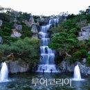 산수파크 이미지