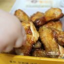 돈치킨하남 - 광산구 사암로279번길 16 | 돈치킨하남