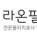 P-5702 이미지
